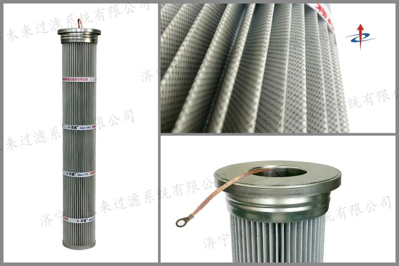 防静电万搏·官方版网站登录入口-万搏(中国)